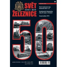 Svět velké i malé železnice 50 (2014/02)