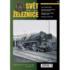 Svět velké i malé železnice 51 (2014/03)
