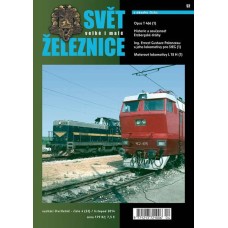 Svět velké i malé železnice 52 (2014/04)