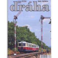 Dráha 2014/12