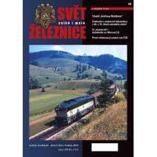 Svět velké i malé železnice 54 (2015/02)