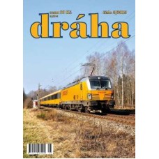 Dráha 2015/05