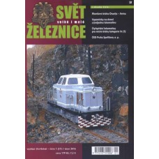 Svět velké i malé železnice 57 (2016/01)