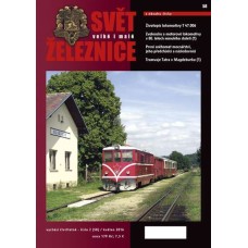 Svět velké i malé železnice 58 (2016/02)