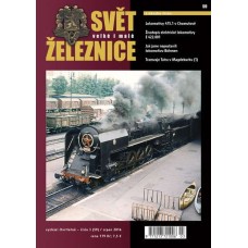 Svět velké i malé železnice 59 (2016/03)