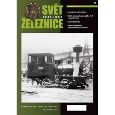 Svět velké i malé železnice 61 (2017/01)