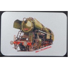 Parní lokomotiva 464.2 Rosnička