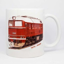 Motorová lokomotiva T679.1 Sergej