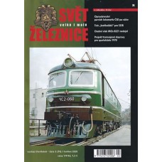 Svět velké i malé železnice 74 (2020/02)
