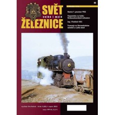 Svět velké i malé železnice 83 (2022/03)