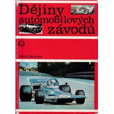Dějiny automobilových závodů