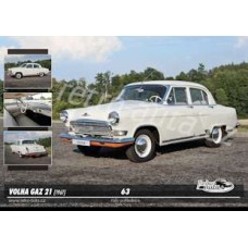 VOLHA GAZ 21 r.v.1967