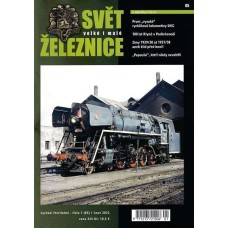 Svět velké i malé železnice 85 (2023/01)