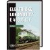 Elektrické lokomotivy E499.0 - soubor