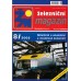 Železniční magazín kompletní ročník 2002