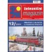 Železniční magazín kompletní ročník 2004