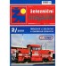 Železniční magazín 2000 - 2013 jednotlivá čísla