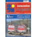 Železniční magazín kompletní ročník 2011