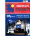 Železniční magazín kompletní ročník 2011
